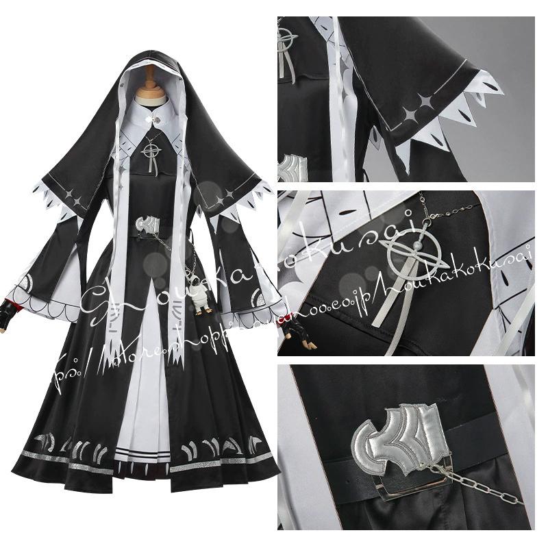 アークナイツ 明日方舟 Arknights レミュアン シスター服 コスプレ衣装