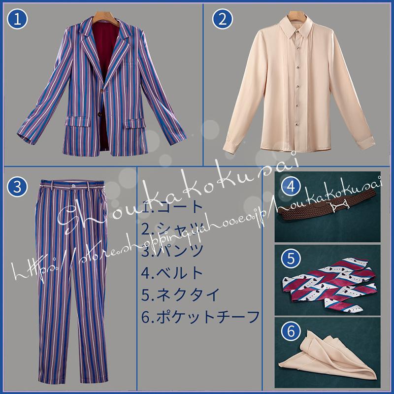 にじさんじ VTuber Oriens 2nd Anniversary 佐伯イッテツ