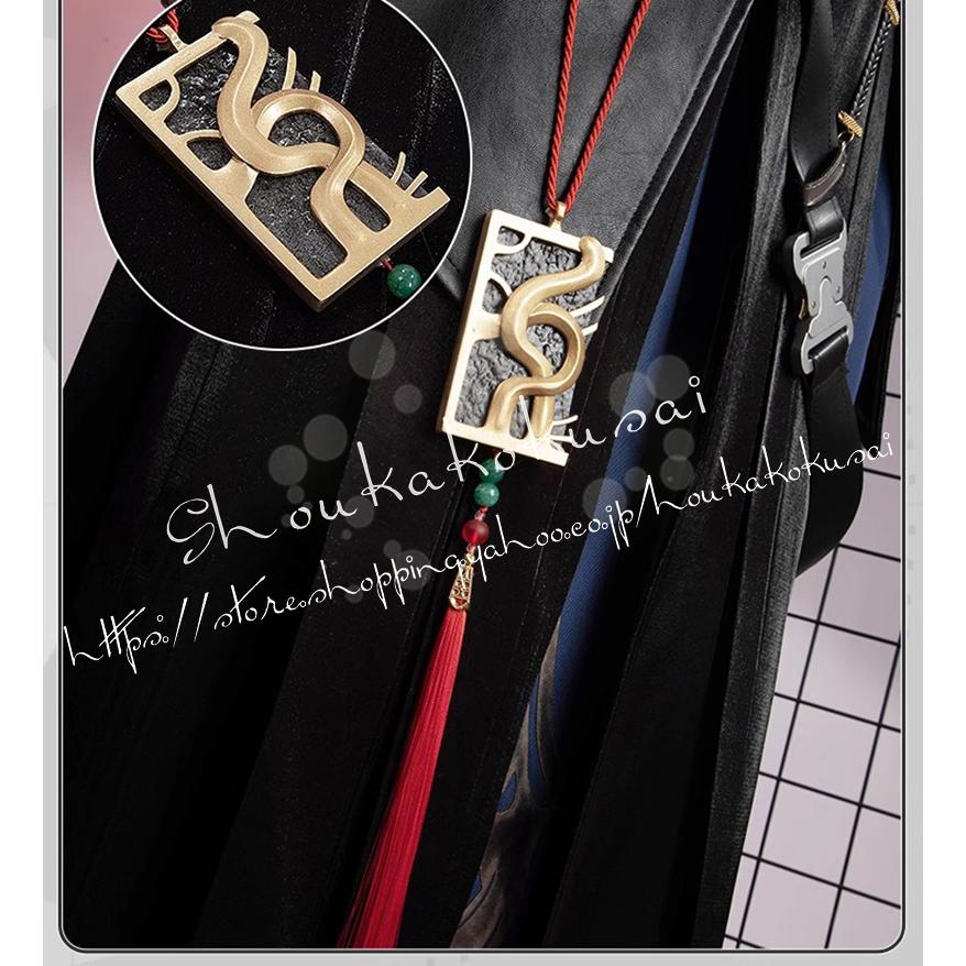 アークナイツ 明日方舟 Arknights ズオラウ Zuo Le 左楽 コスプレ衣装