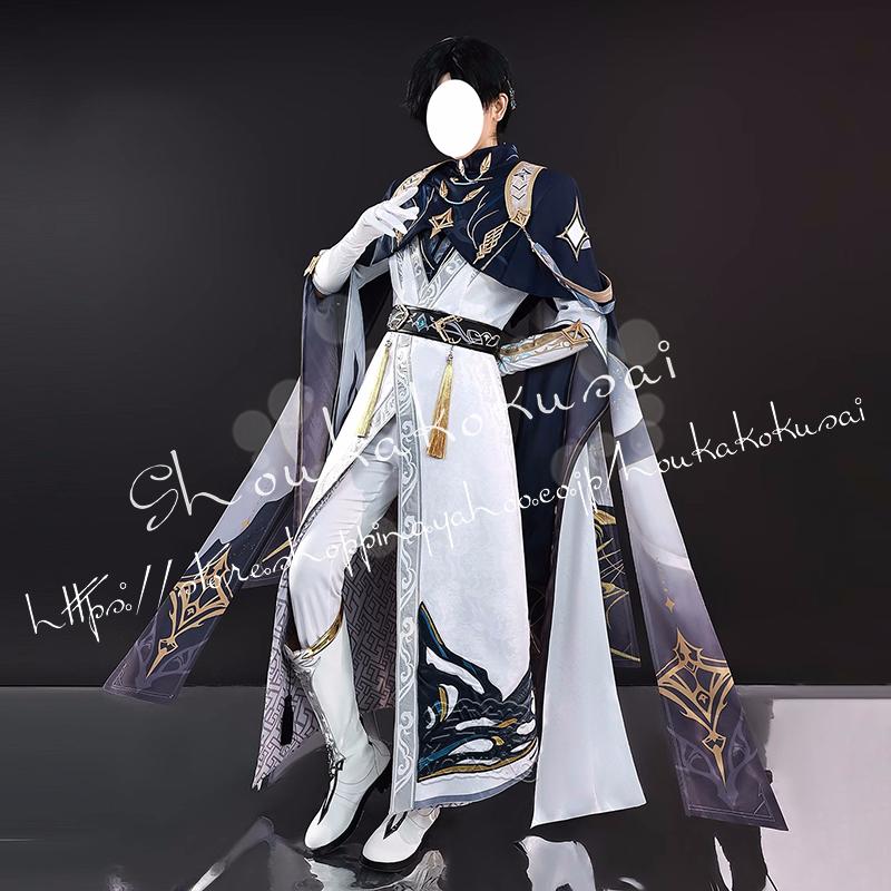 恋と深空 レイ Zayne 九黎司命戦闘 コスプレ衣装 日常服 ハロウィン