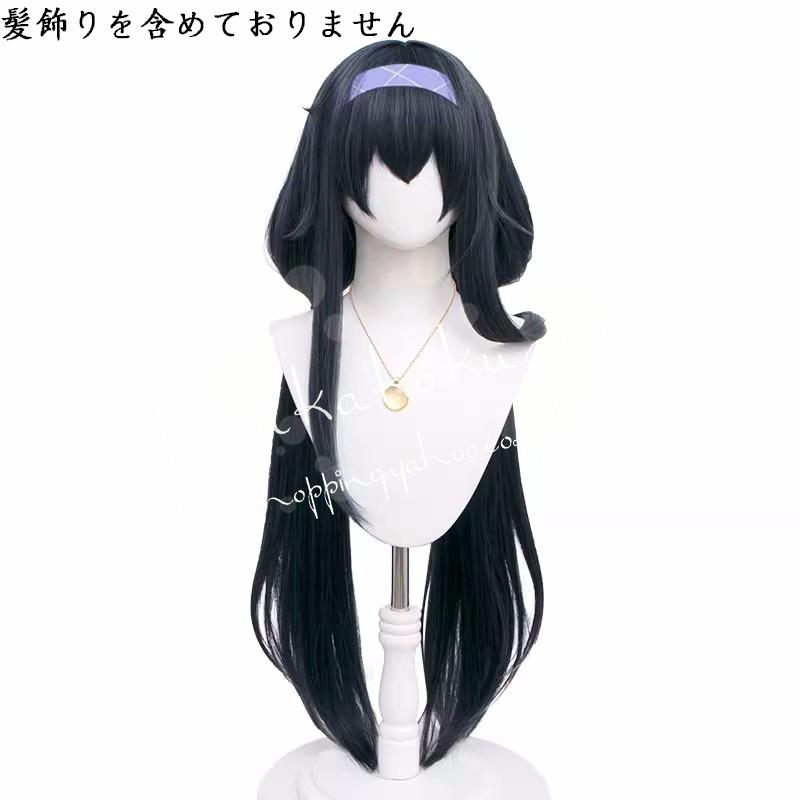 ブルーアーカイブ-Blue Archive- 古関 ウイ コスプレ衣装 日常服 ハロウィン クリスマス 仮装 文化祭_7