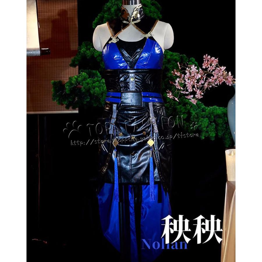 鳴潮 秧秧 ヤンヤン コスプレ衣装 日常服 ハロウィン仮装 文化祭 鳴潮 秧秧 ヤンヤン コスプレ衣装 日常服 ハロウィン仮装 文化祭