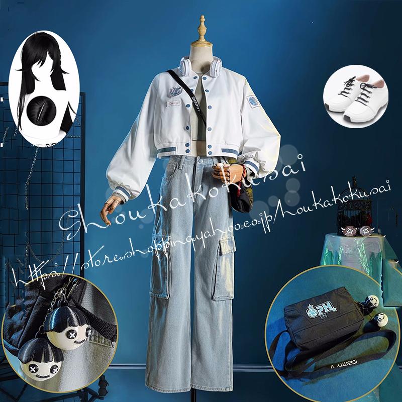 第五人格 IdentityV アイデンティティ5 骨董商 こっとうしょう