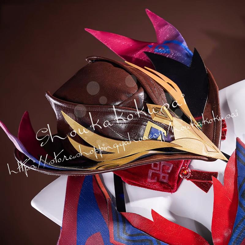 原神 げんしん genshin チャスカ コスプレ衣装 日常服 ハロウィン