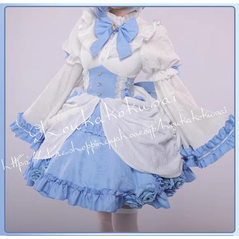 Re:ゼロから始める異世界生活風 レム ラム コスプレ衣装 イベント コスチューム 変装活動 仮装 学園祭 撮影 祭り クリスマス ハロウィン_1