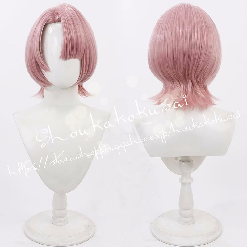 学園アイドルマスター 学マス 有村麻央 コスプレ衣装 ウィッグ 学園アイドルマスター 有村麻央 コスプレウィッグ