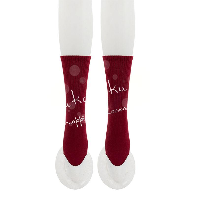 VOCALOID Synthesizer V 重音テト コスプレ衣装 日常服 ハロウィン クリスマス イベント コスチューム 変装活動 仮装 学園祭 撮影 祭りの画像