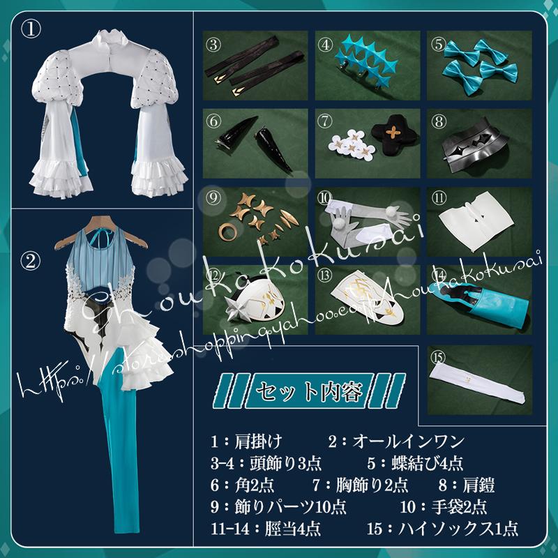 Fate Grand Order FGO 9周年記念 霊基再臨 第3段階 スペース