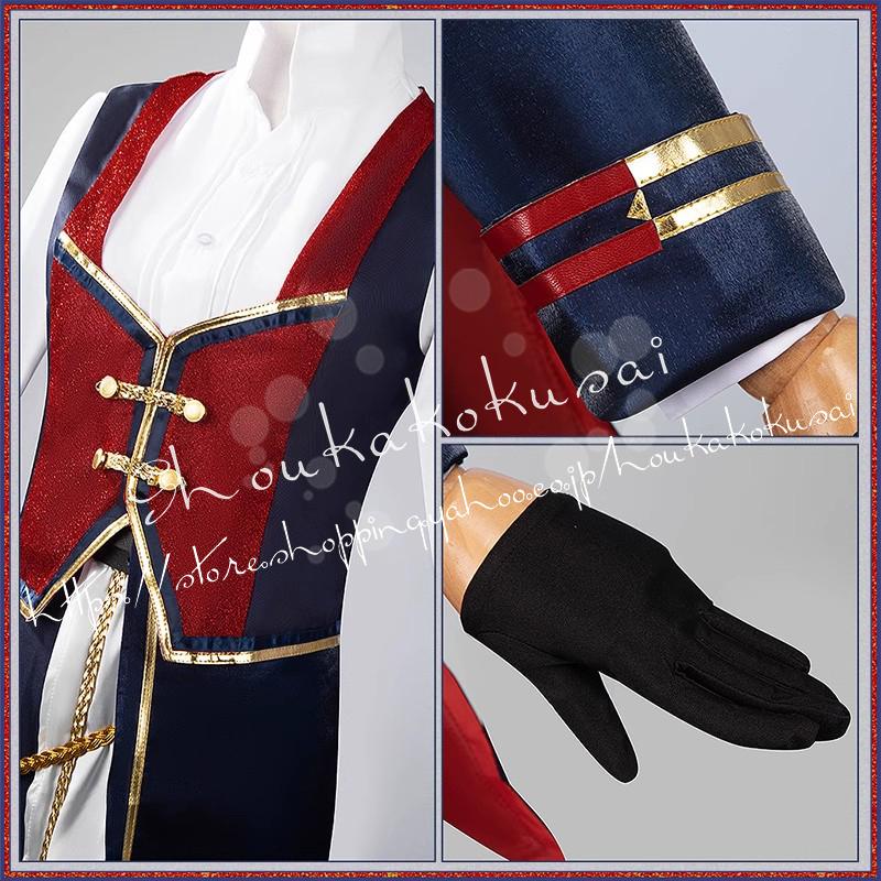 にじさんじ　葛葉　コスプレ衣装 葛葉（くずは） ヴァンパイア MV衣装 コスプレ衣装 『にじさんじ