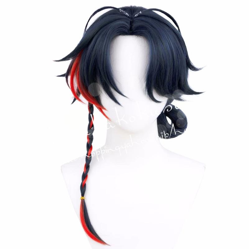 にじさんじ VTuber 魁星 かいせい Kaisei コスプレ ウィッグ