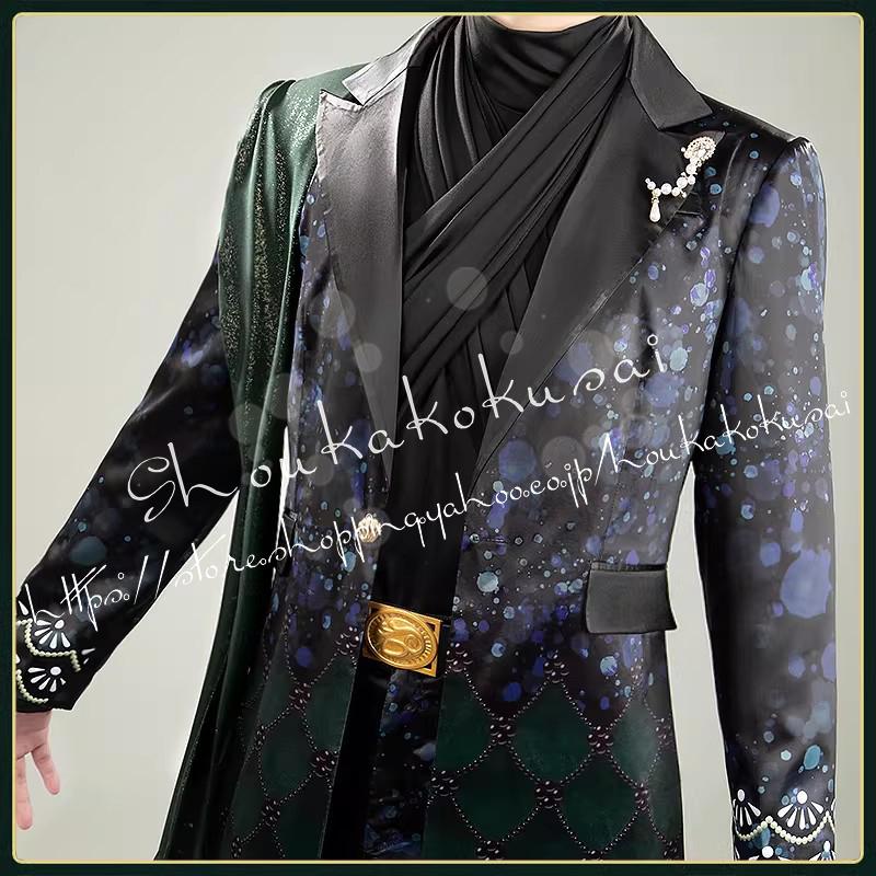 ツイステッドワンダーランド 珊瑚の海 渚のセレブレイト ジェイド
