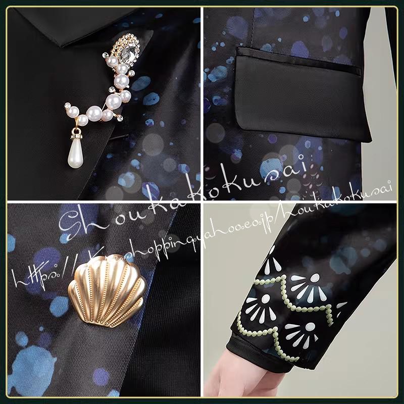 ツイステッドワンダーランド 珊瑚の海 渚のセレブレイト ジェイド