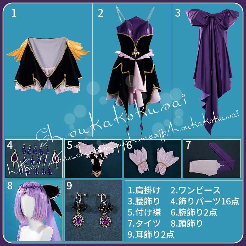 名探偵プリキュア 森亜るるか Cure Arcana Shadow キュアアルカナ シャドウ コスプレ衣装 イベント 変装活動 仮装 学園祭 撮影 祭り クリスマス ハロウィン_10