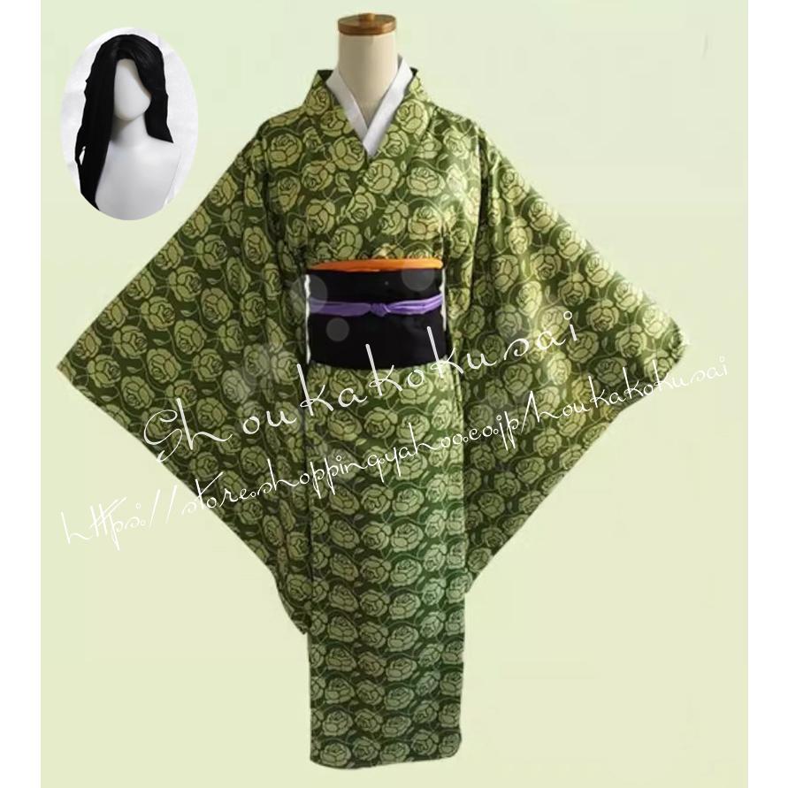 ダンダダン 白鳥愛羅 しらとりあいら コスプレ衣装 日常服 ハロウィン 