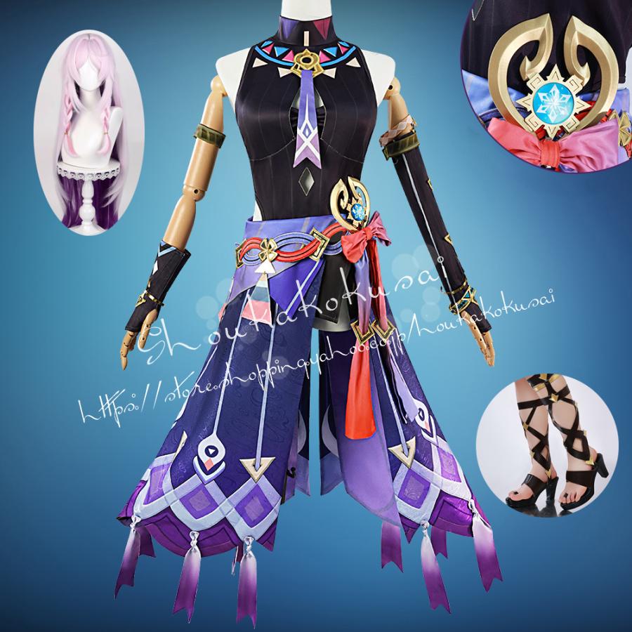 原神 げんしん genshin Citlali シトラリ コスプレ衣装 日常服 原神 げんしん genshin Citlali シトラリ コスプレ衣装 日常服