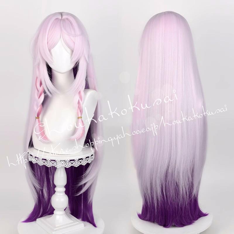 原神 げんしん genshin Citlali シトラリ コスプレ衣装 日常服 原神 げんしん genshin Citlali シトラリ コスプレ衣装 日常服