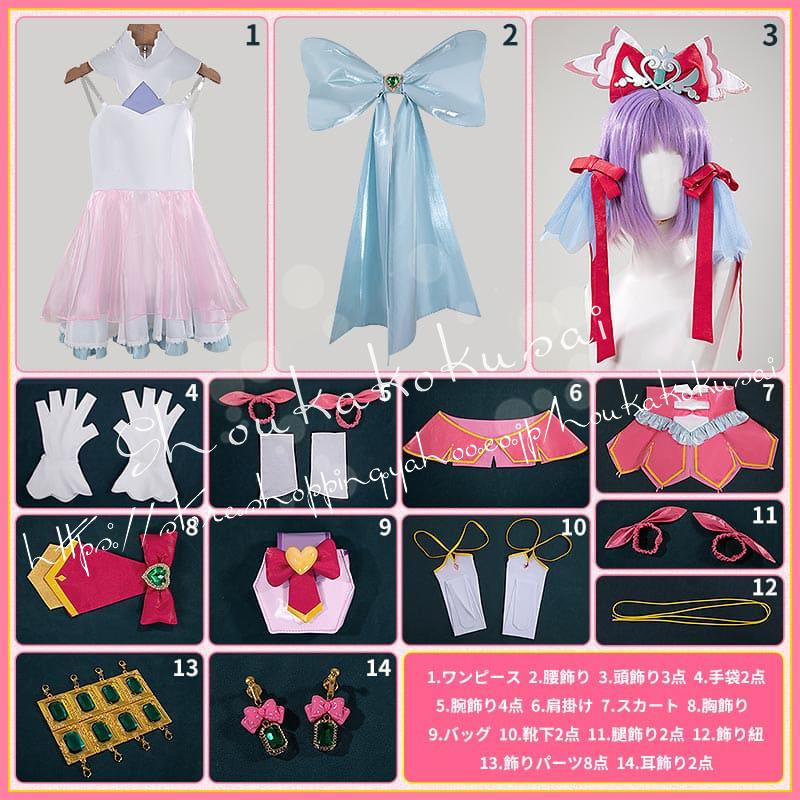 名探偵プリキュア 小林みくる Cure Mystique キュアミスティック コスプレ衣装 イベント コスチューム 変装活動 仮装 学園祭 撮影 祭り クリスマス ハロウィンの画像