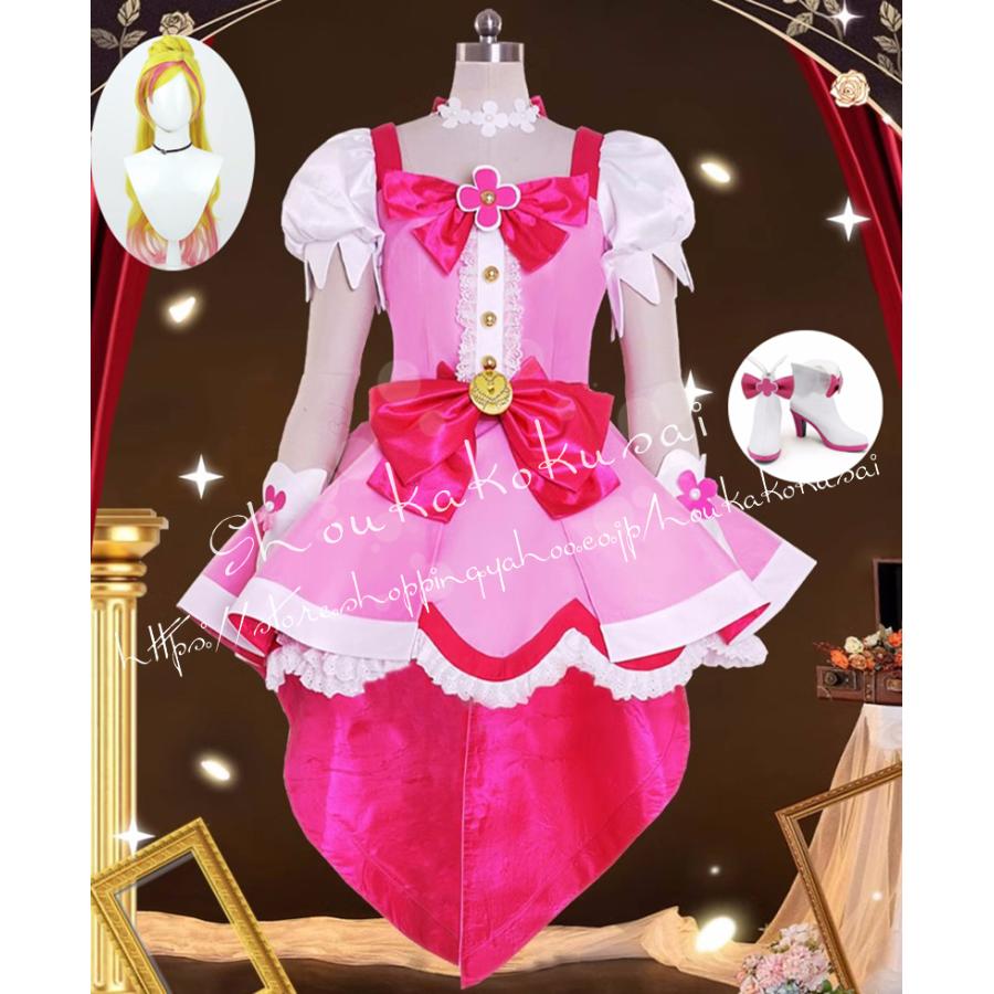 Go！プリンセスプリキュア 春野はるか はるのはるか キュア