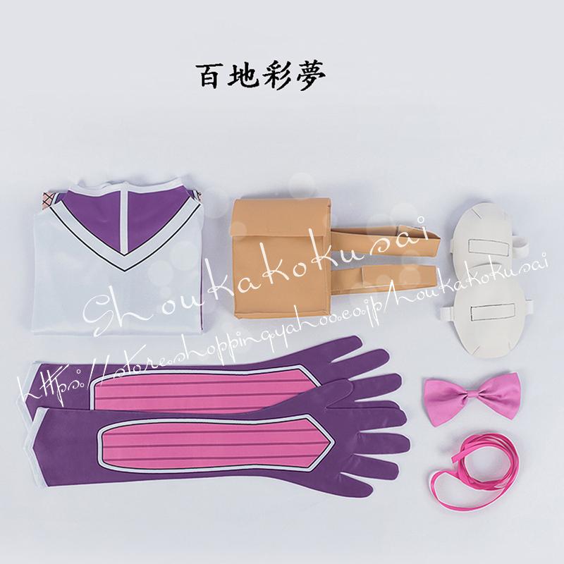 ニートくノ一となぜか同棲はじめました 百地彩夢 夏見叶愛 和泉