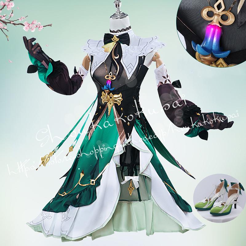 原神 げんしん genshin エミリエ Emilie コスプレ衣装 日常服 