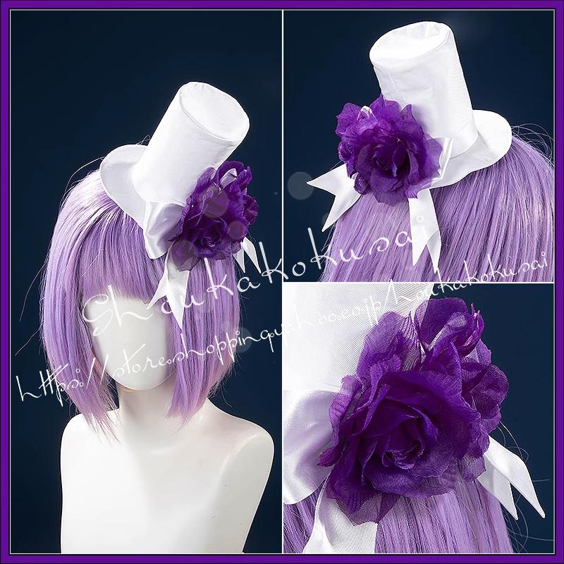 魔法使いの約束 まほやく 1st Anniversary きみに花を 空に魔法を 北の国 スノウ Snow White ホワイト コスプレ衣装 常服 ハロウィン クリスマス 仮装  変装活動_10
