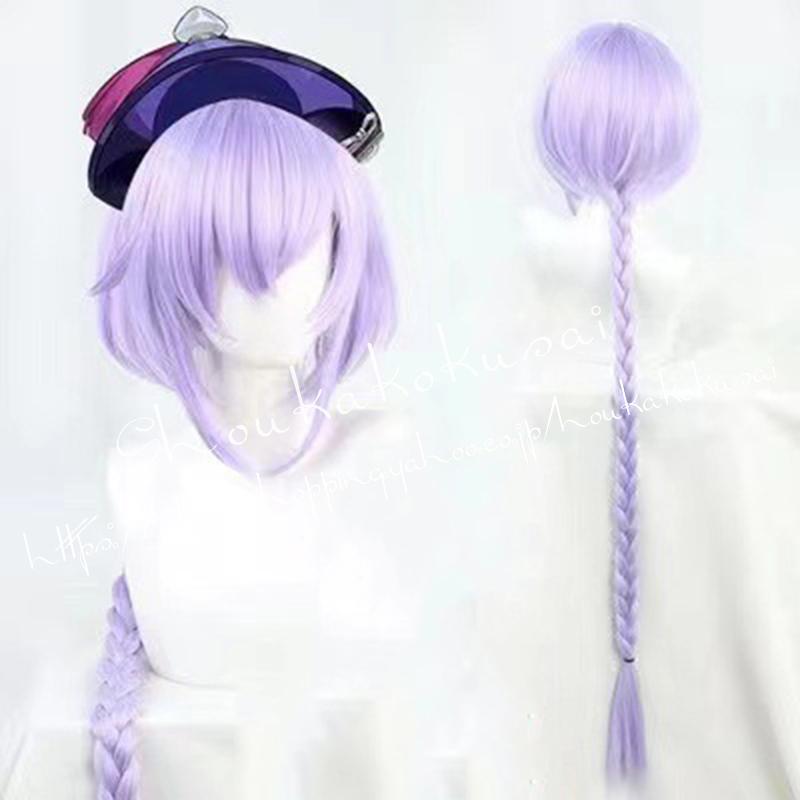 原神 げんしん風 七七 ナナ ゾンビ コスプレ衣装 ウィッグcos靴