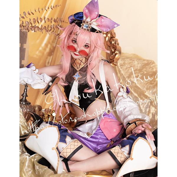 原神 げんしん 風 Dori ドリー コスプレ衣装 ウィッグcos靴 cosplay パーティー 変装仮装 コスチューム 撮影 祭り 写真参照 予めご了承ください