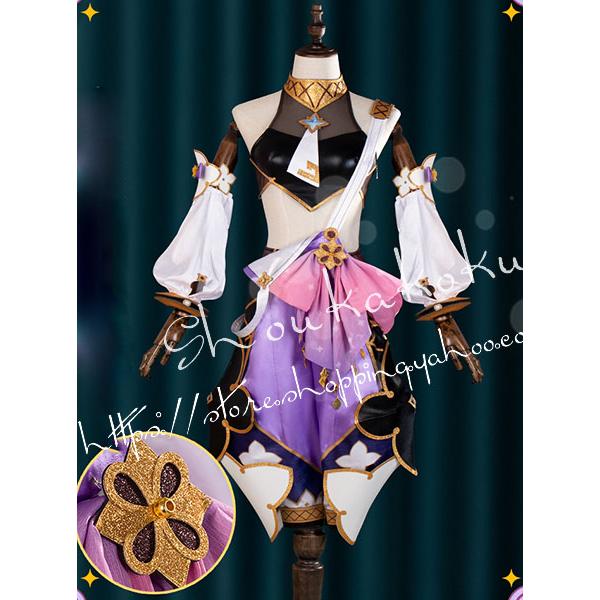 原神 げんしん 風 Dori ドリー コスプレ衣装 ウィッグcos靴 cosplay パーティー 変装仮装 コスチューム 撮影 祭り 写真参照 予めご了承ください