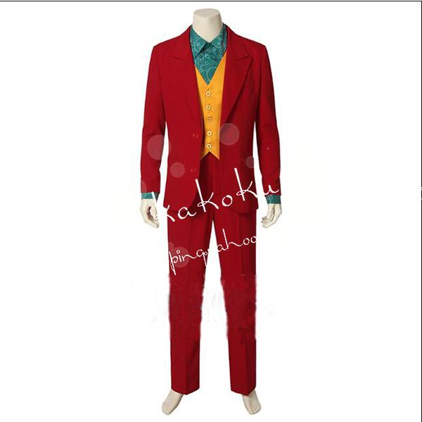 ザ・ジョーカー The Joker ジョーカー風 コスプレ衣装 cosplayコスチューム仮装変装