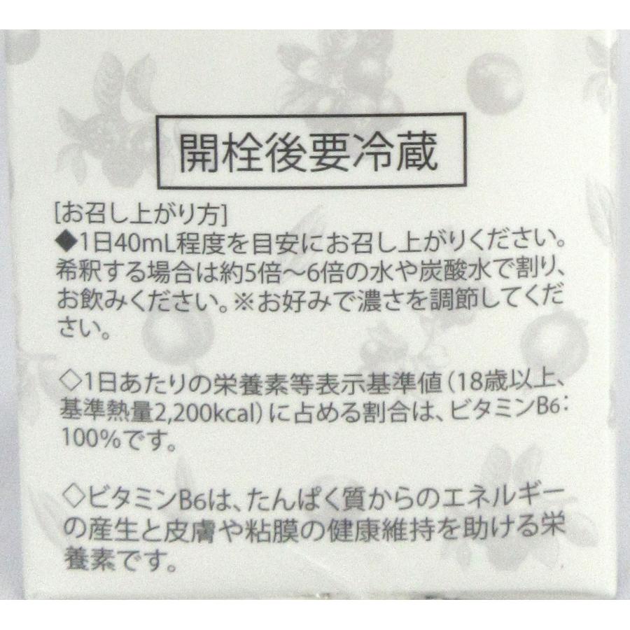魔法のTANSA 409 ベリー1000ml&マンゴー1000ml : 奨健堂ヤフー 魔法のTANSA 409 ベリー1000ml&マンゴー1000ml : 奨健堂ヤフー