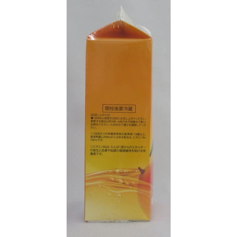 魔法のTANSA 409 ベリー1000ml＆マンゴー1000ml : 奨健堂ヤフー