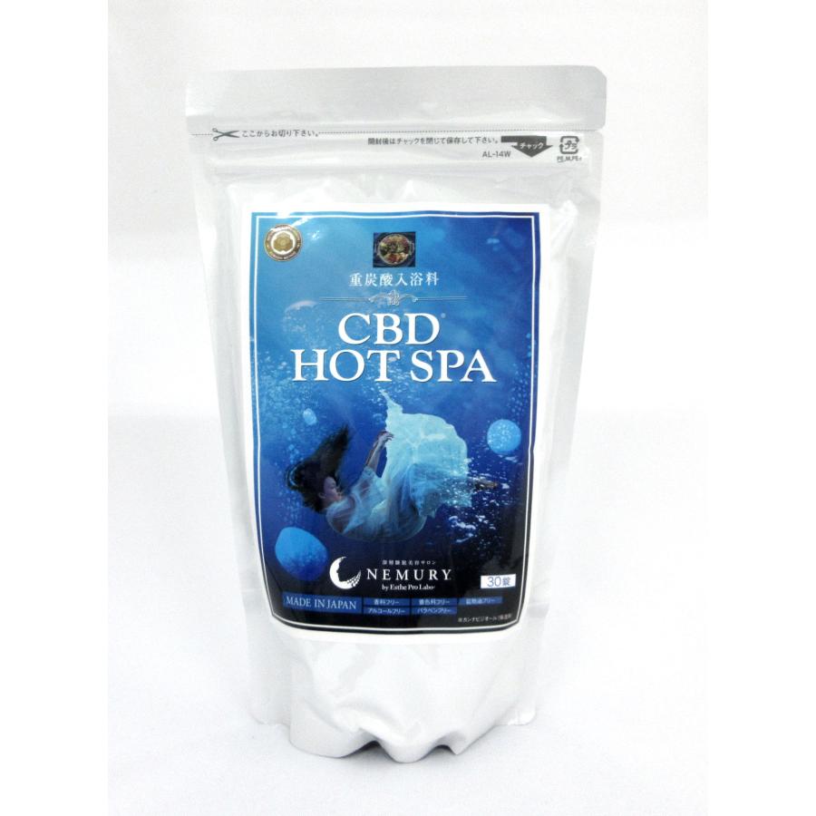 CBD HOT SPA 30粒入り : 奨健堂ヤフー店 - 通販 - Yahoo!ショッピング
