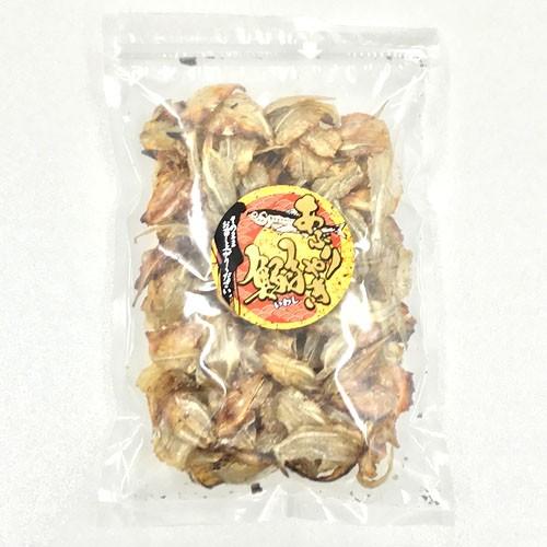 炙りいわし 225g 大容量 小いわし やわらか 珍味 送料無料 おつまみ いわし 鰯 イワシ 炙り あぶり 美味しい 大袋|shoukitei|02
