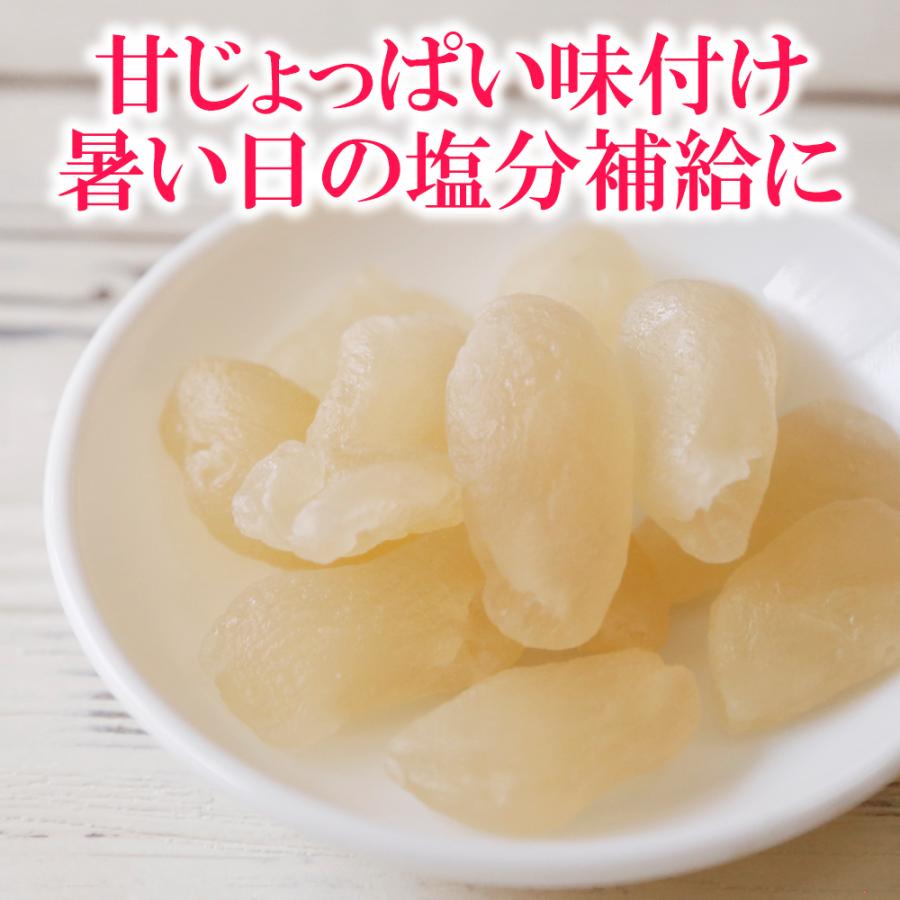 ドライフルーツ ドライ塩ランブータン 1kg フルーツ 果物 ドライラン