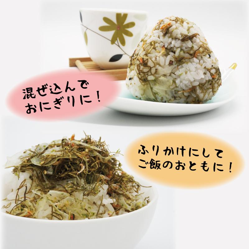 いか昆布 0g 1袋 大容量 送料無料 いか昆布 ふりかけ 美味しい ご飯のお供 万能ふりかけ 昆布 いか いかこんぶ Ikakon0g 笑喜亭 通販 Yahoo ショッピング