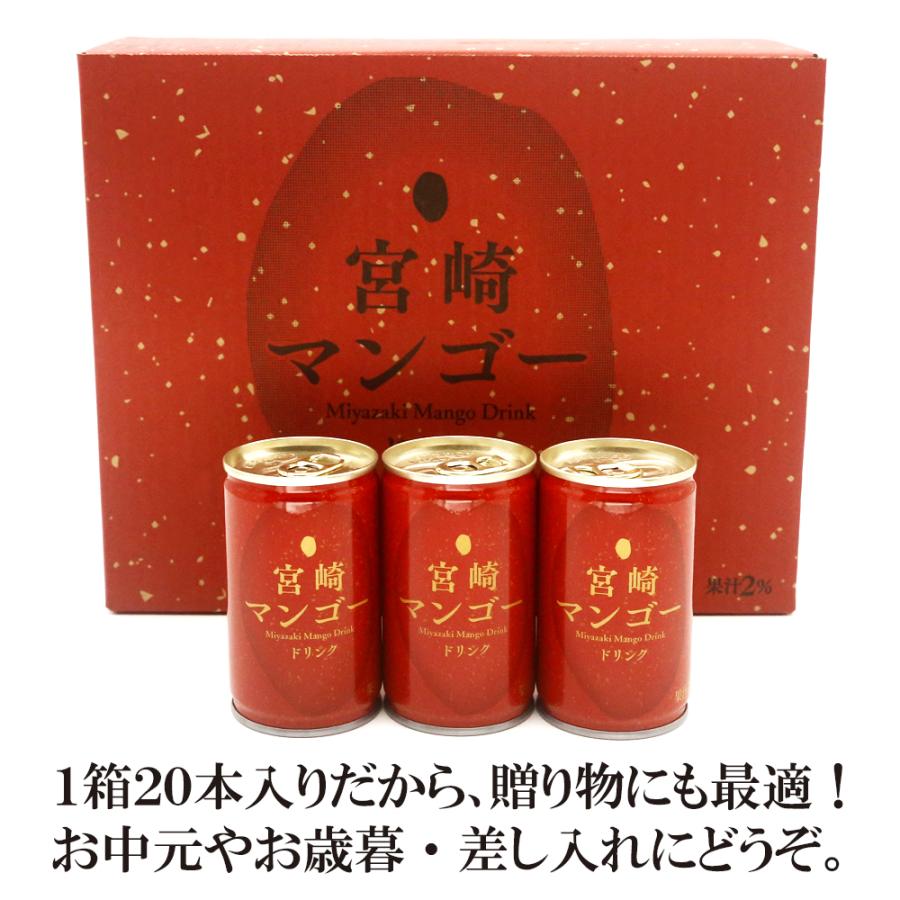 MABO  ロングボード (宮崎市お引き渡し限定) 聖 Hizirizm 渡舟50 純米吟醸 GOTH 生酛 | Sakenomy - 日本酒を知り