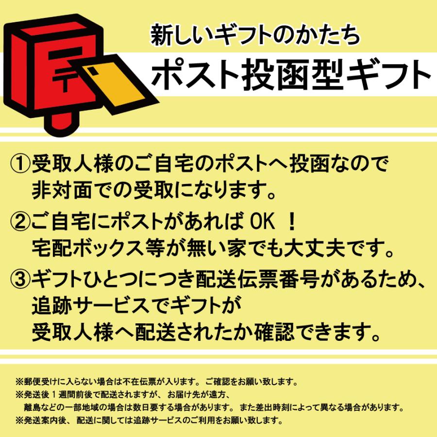 宮崎応援セット 送料無料 ギフト 福袋 宮崎県 九州金のだし つぼ漬けきくらげ ゴボチ 宮崎辛飯 おかずラー油 地元応援｜shoukitei｜02