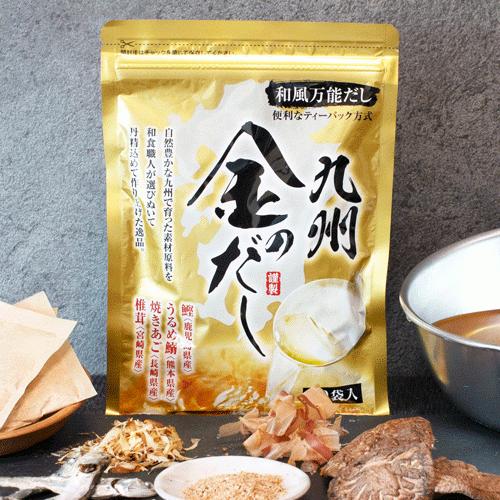 宮崎応援セット 送料無料 ギフト 福袋 宮崎県 九州金のだし つぼ漬けきくらげ ゴボチ 宮崎辛飯 おかずラー油 地元応援|shoukitei|04