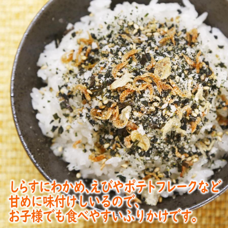 ご飯のお供 海鮮なぶらふりかけ 80g×3袋セ ット 送料無料 美味しい 大