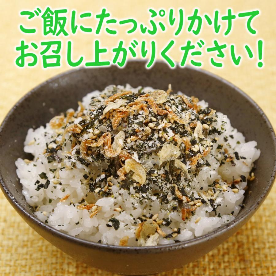 ご飯のお供 海鮮なぶらふりかけ 80g×3袋セ ット 送料無料 美味しい 大