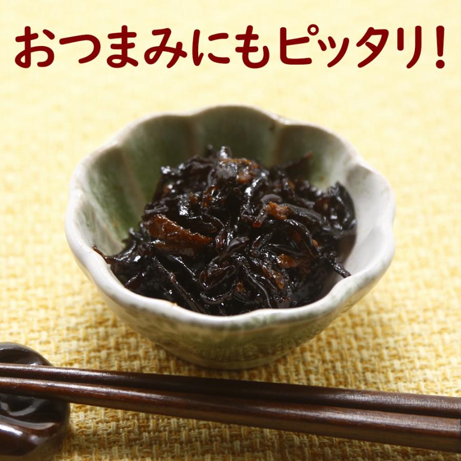 ご飯のお供 ラー油きくらげ（にんにく入り）180g×3袋 送料無料 佃煮