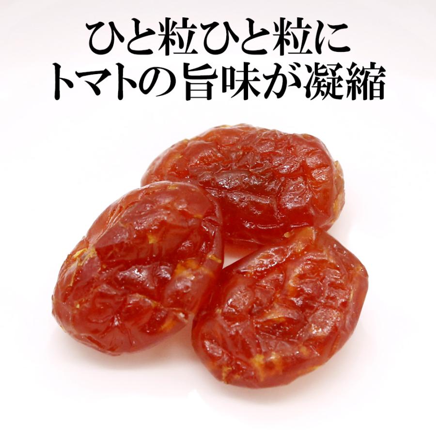 塩トマト甘納豆 500g  送料無料 熱中症対策 塩分補給 塩トマト ドライトマト｜shoukitei｜04