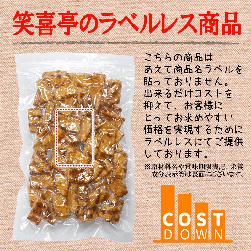 ソースカツ 徳用 BIG 個包装 合計8袋 アミューズメント お菓子詰め合わせ 食品 ソースカツ 徳用 BIG 個包装 合計8袋 アミューズメント お菓子