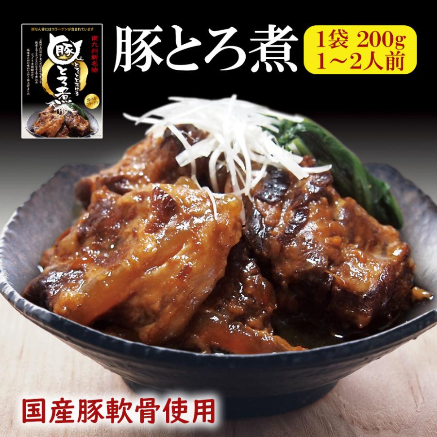 レトルト食品 豚トロ煮3袋×牛すじ煮3袋 送料無料 豚トロ 軟骨 国産豚 湯煎調理 ご飯のお供 手軽 簡単調理 豚とろ煮 宮崎県産 ご飯のおとも おつまみ  牛すじ |  | 01