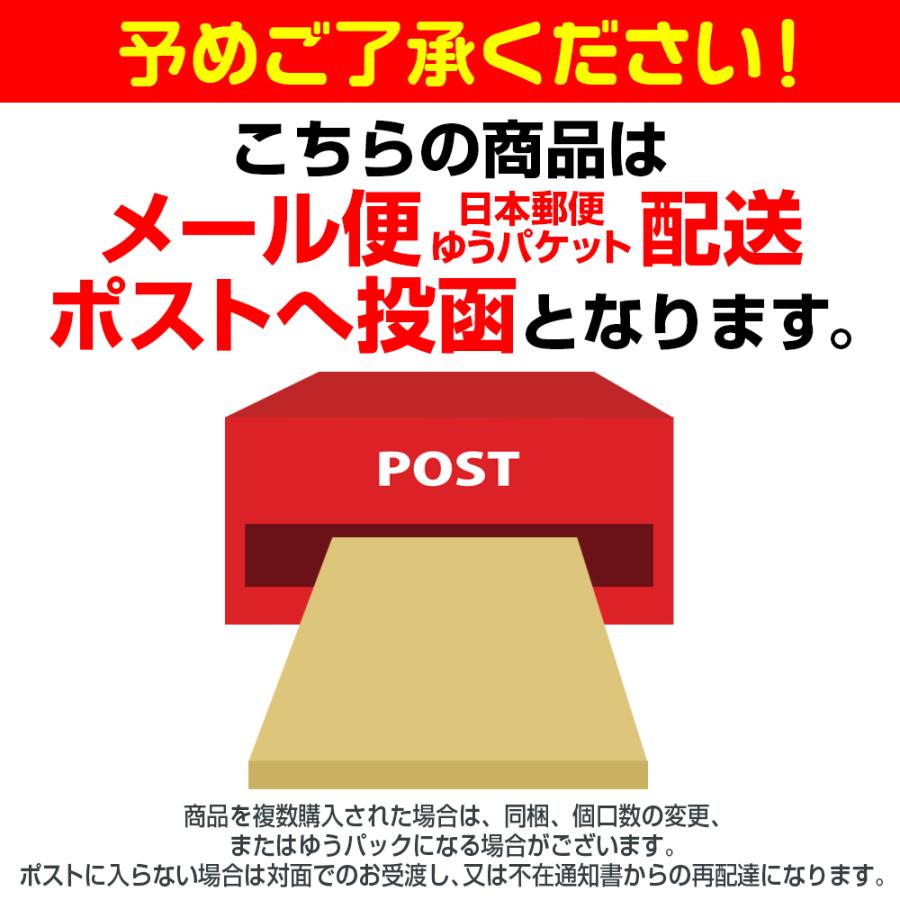 梅入り芽かぶ茶 90g 送料無料 めかぶ茶 梅 メカブ茶 芽かぶ茶 お徳用