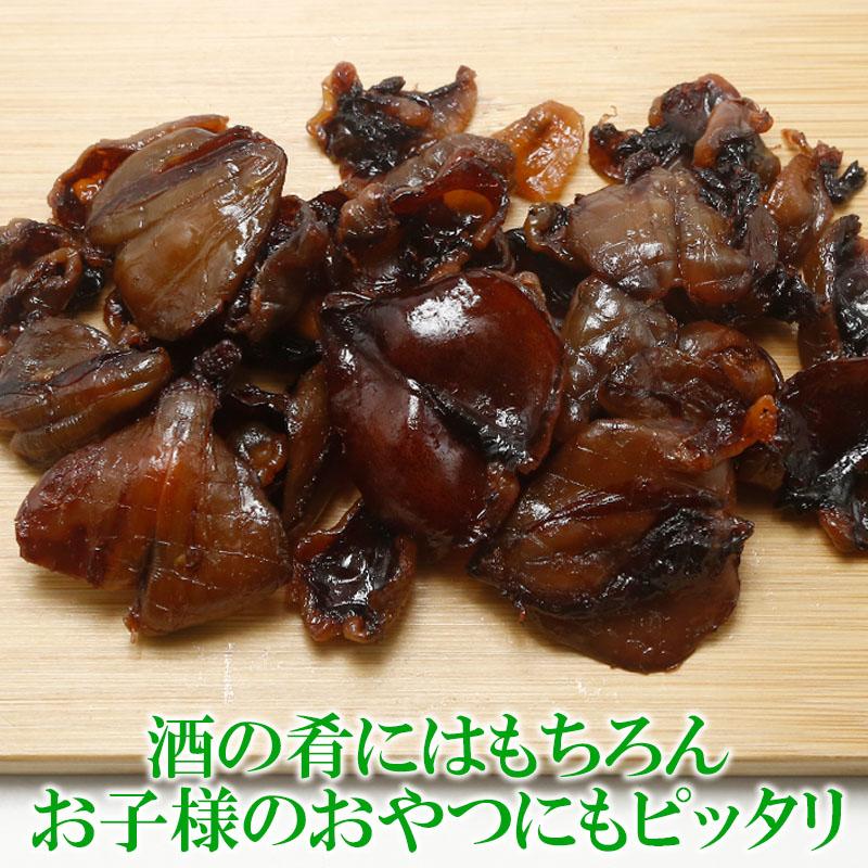 お菓子 おつまみ 焼いか 浜焼風味 400g 送料無料 いか耳 いかみみ