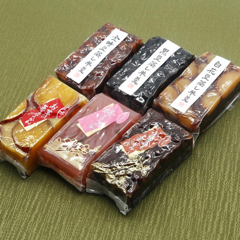 和菓子 わかやま 若山商店ようかん6種食べ比べセット 各1個セット 送料
