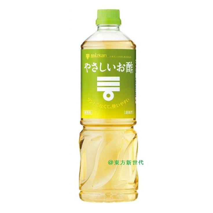 コショウお酢 横浜中華街 ミツカン やさしいお酢 1000ml (1L)、ツンとくる酸味を抑え