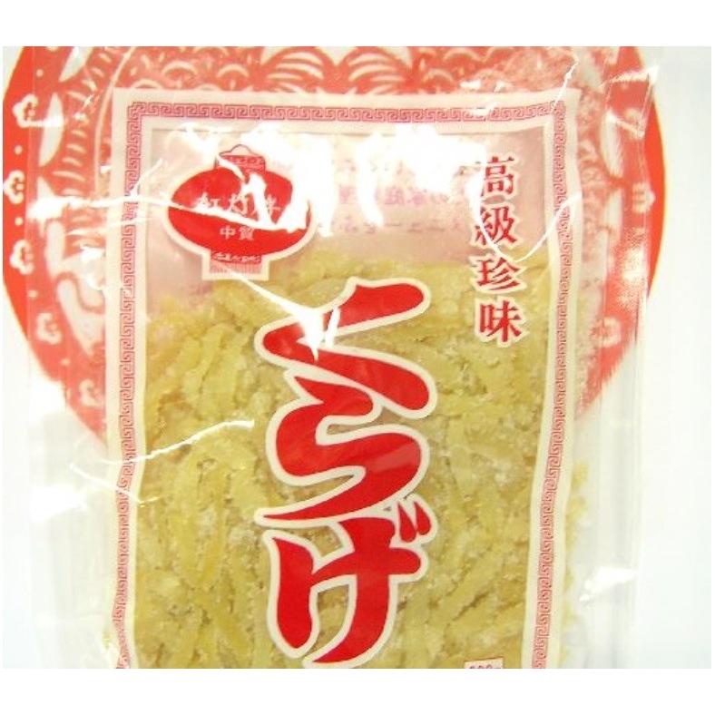 横浜中華街 塩くらげ500g、業務用、家庭でも,中華珍味、高級前菜