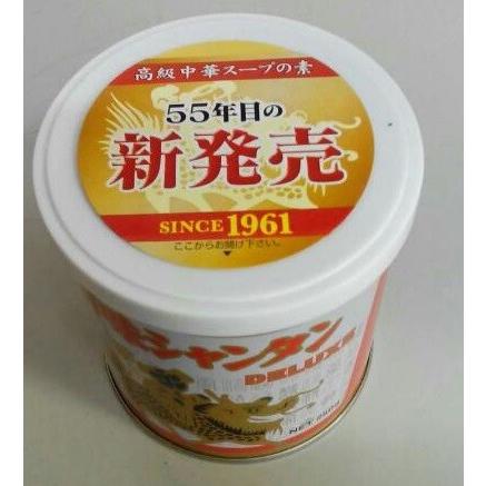 創味食品　創味シャンタン　DELUXE　上湯（中華スープの素）　ペーストタイプ　250g　　缶　（品番：1012166）｜shoukoushu｜03